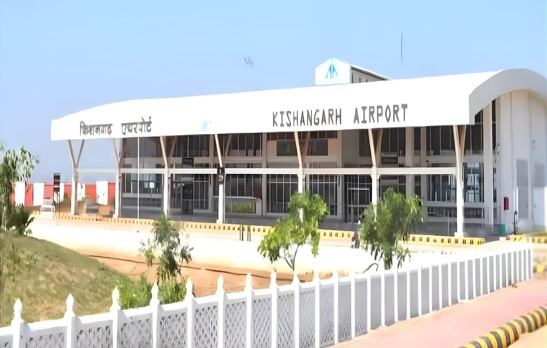 Kishangarh Airport
